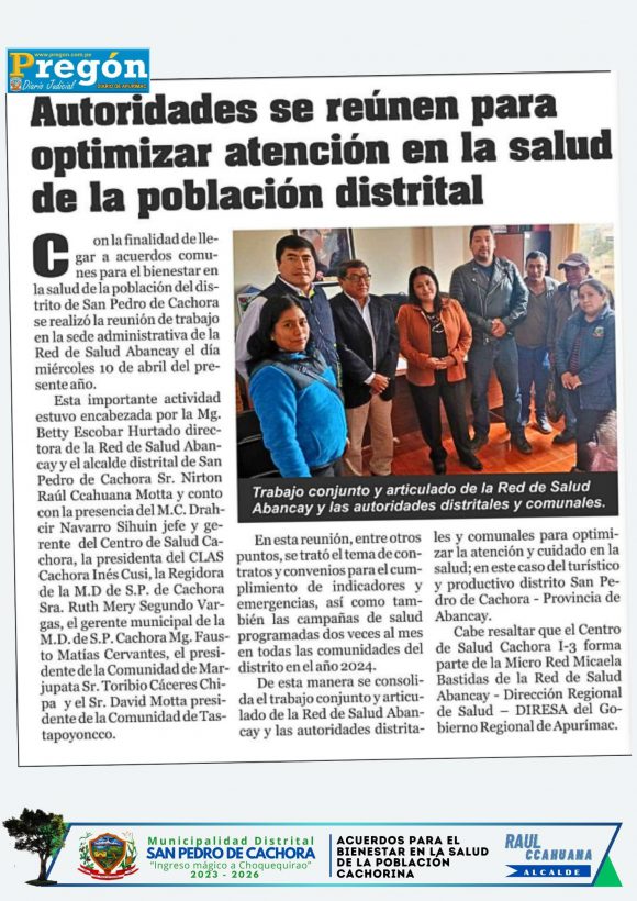 📣ALCALDE DISTRITAL NIRTON RAUL CCAHUANA MOTTA SE REÚNE PARA OPTIMIZAR ATENCIÓN EN LA SALUD DE LA POBLACIÓN.